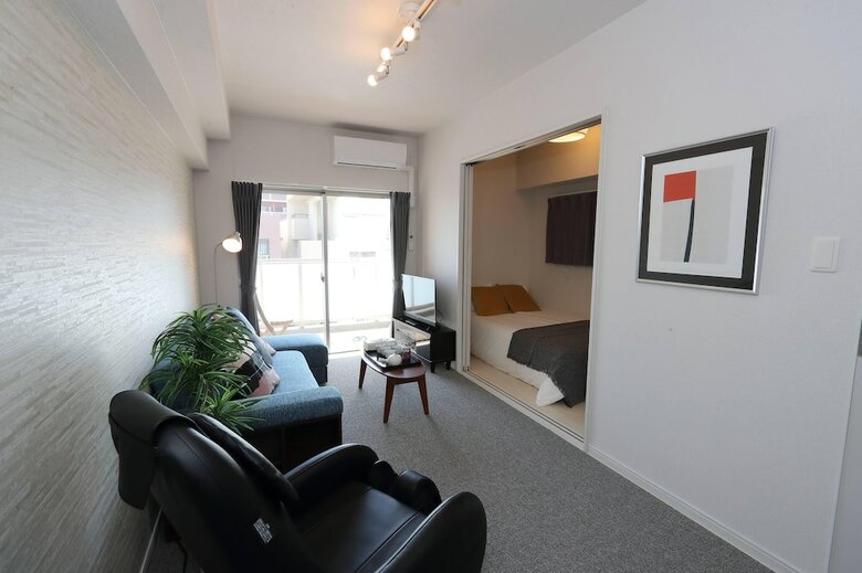Apartamentos Blue Cross Nishikoen