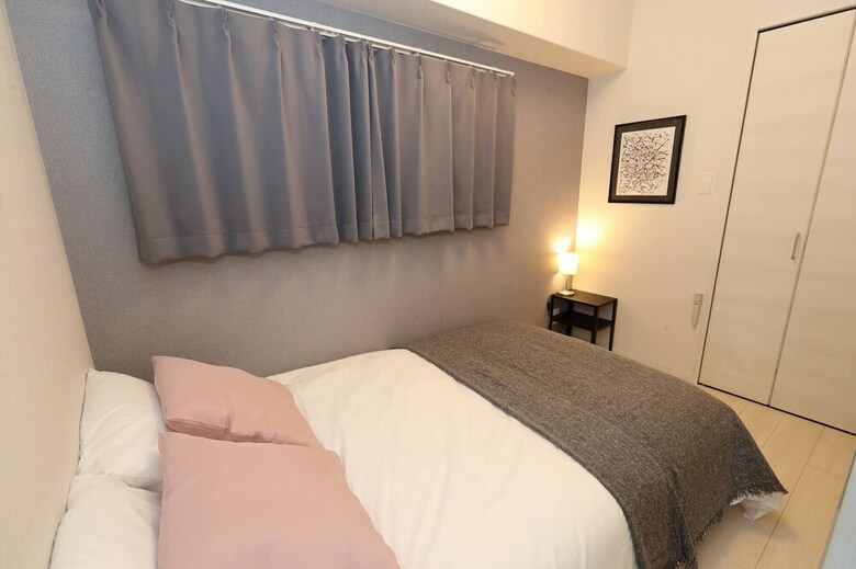 Apartamentos Blue Cross Nishikoen