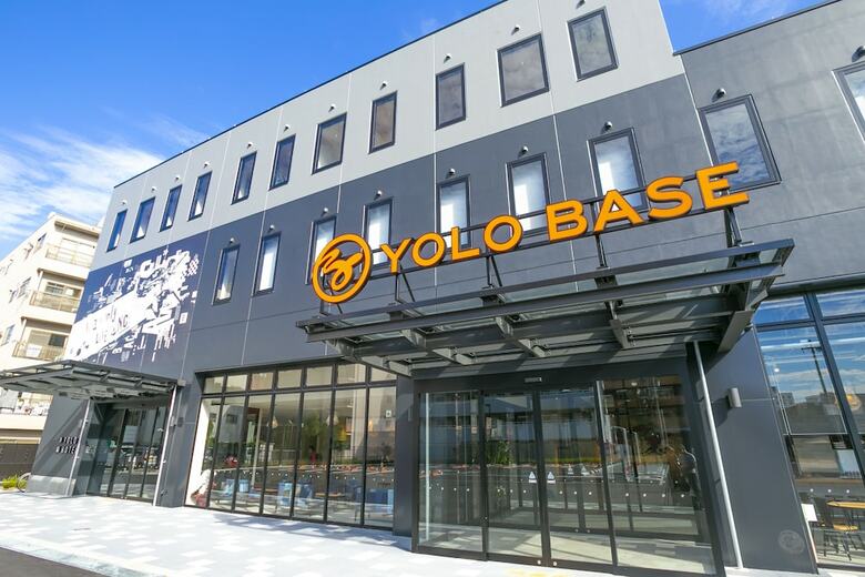 Hostal Yolo Hotel Museum