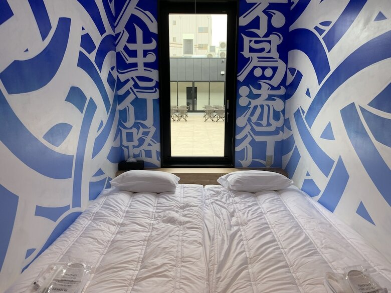 Hostal Yolo Hotel Museum
