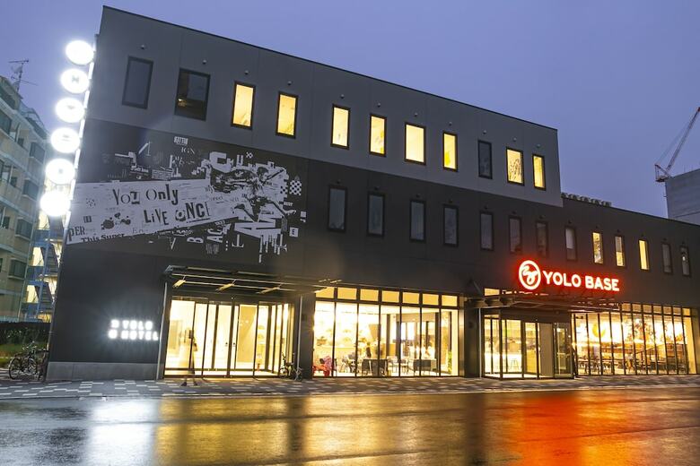 Hostal Yolo Hotel Museum