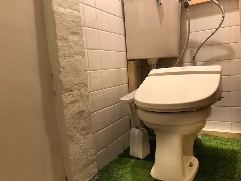 Hostal Community Guesthouse Tonarino - Hostel