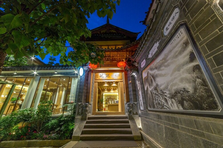 Hotel Da Yu Luxurious Inn