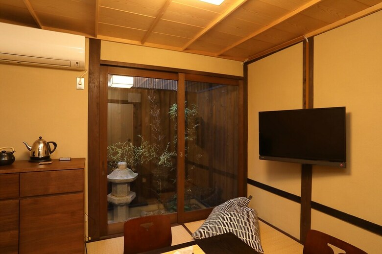 Kyoto Gion No Yado