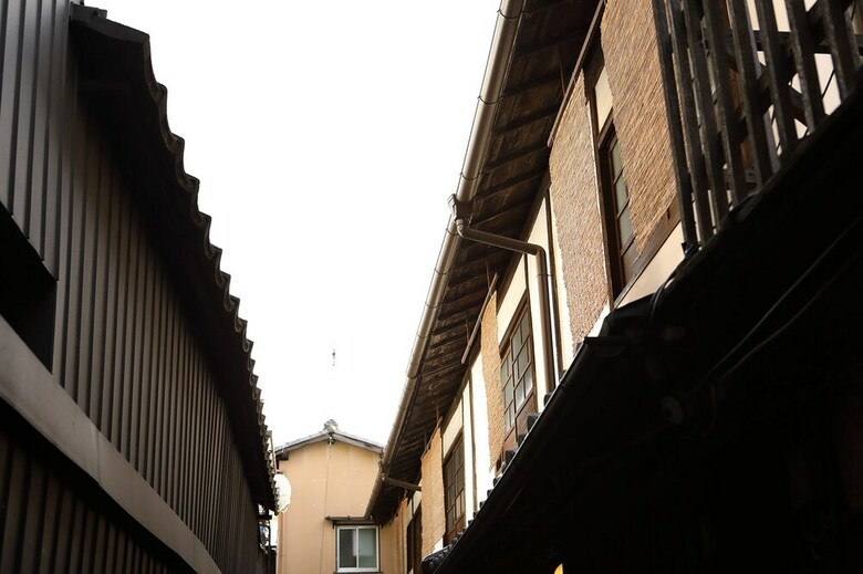 Kyoto Gion No Yado