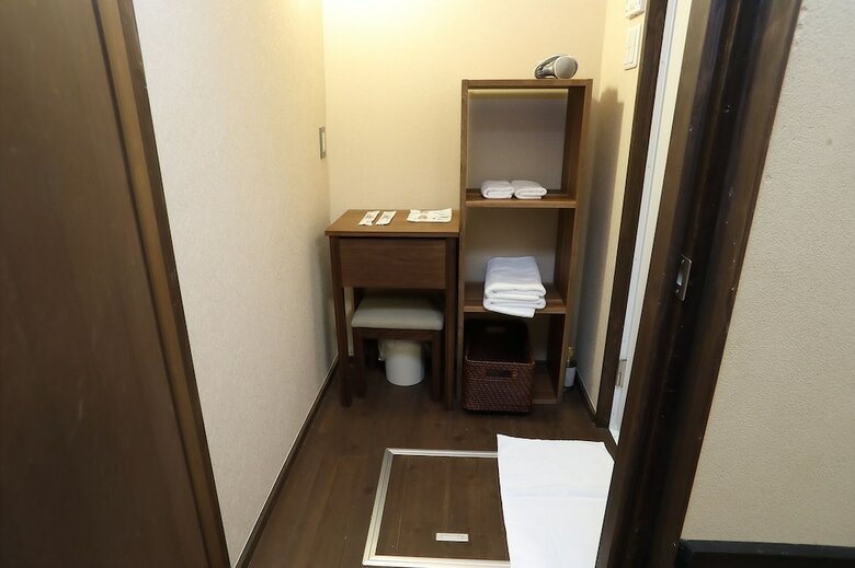 Kyoto Gion No Yado