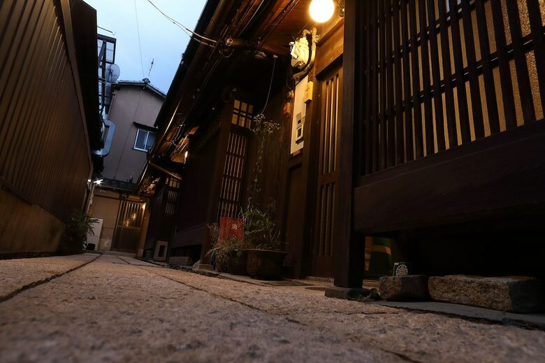 Kyoto Gion No Yado