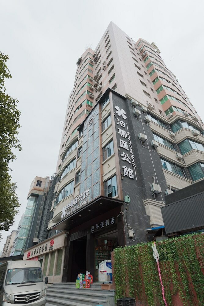 Bolianhui Hotel