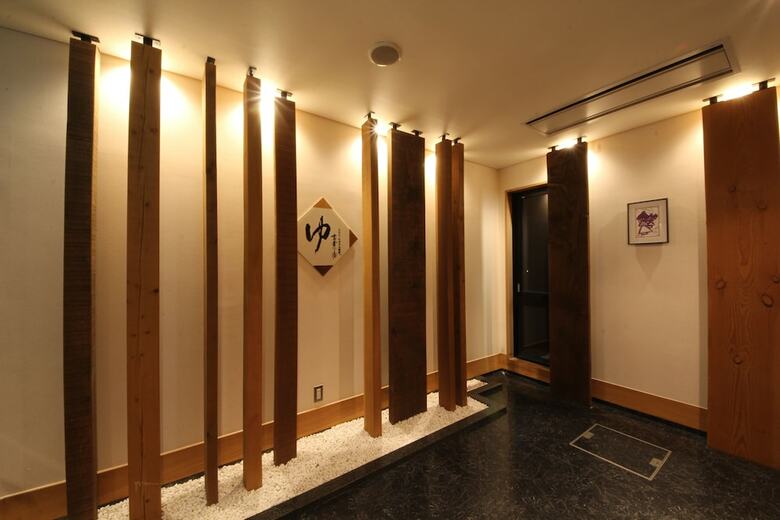 Apa Hotel Kaga Daisyoji-ekimae