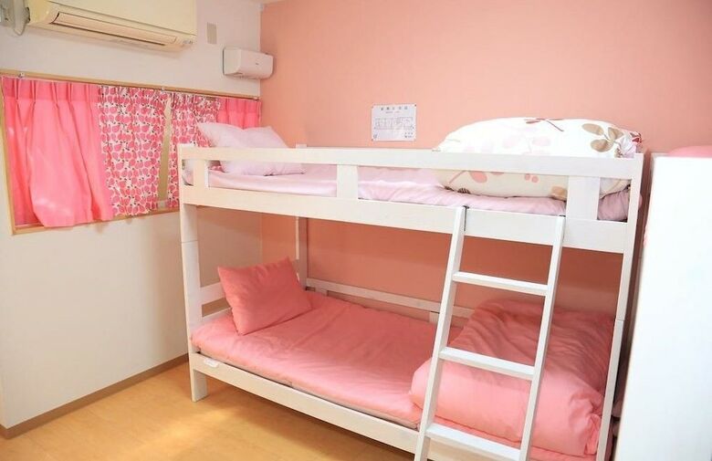 Hostal Guesthouse Hoshinoarashi - Hostel