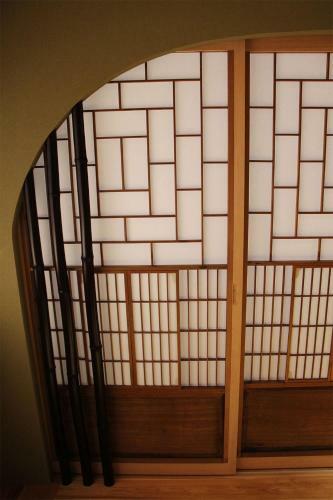 Enso-an House