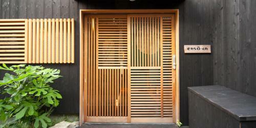 Enso-an House