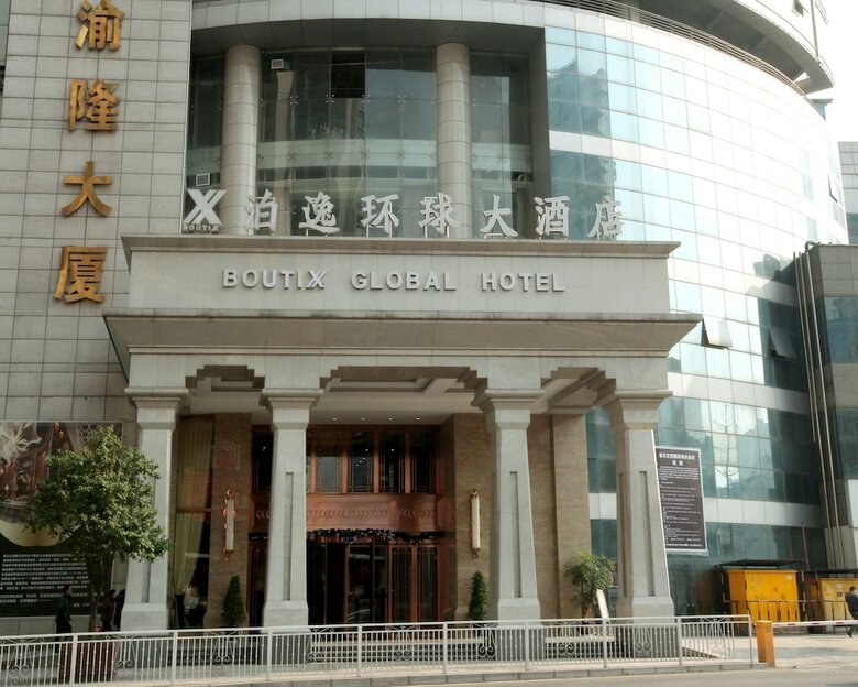 Elite Polink Global Hotel
