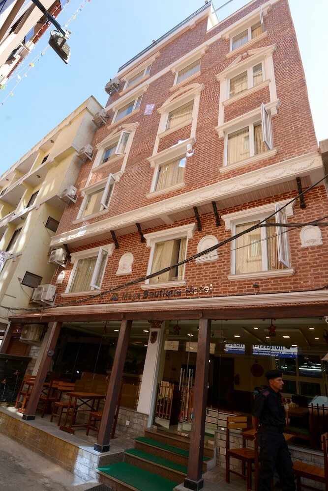 Maya Boutique Hotel