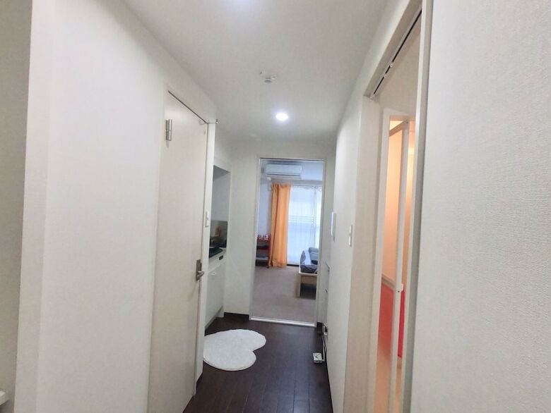 Apartamentos Dajoko House