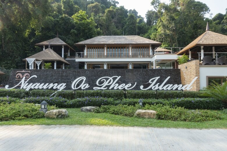 Apartamento Victoria Cliff Nyaung Oo Phee Island