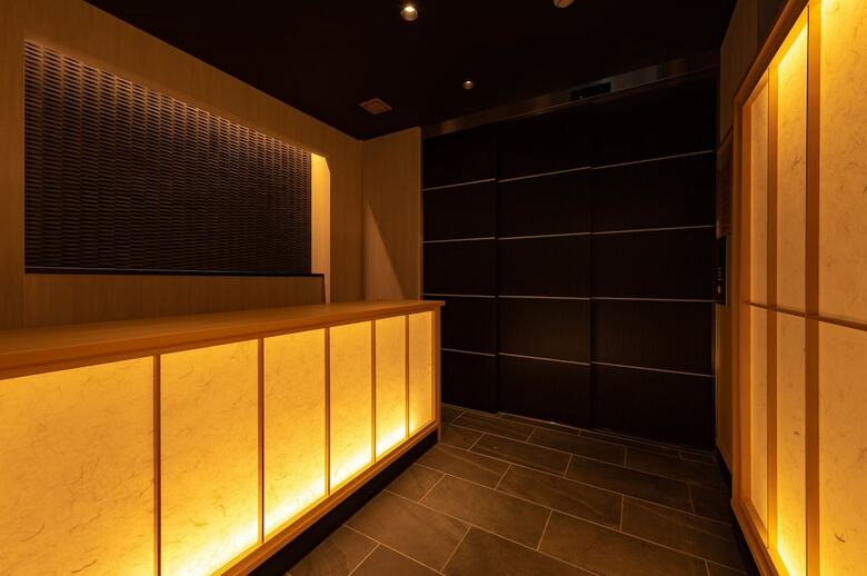 Apartamentos Oyado Takakuratakatsuji