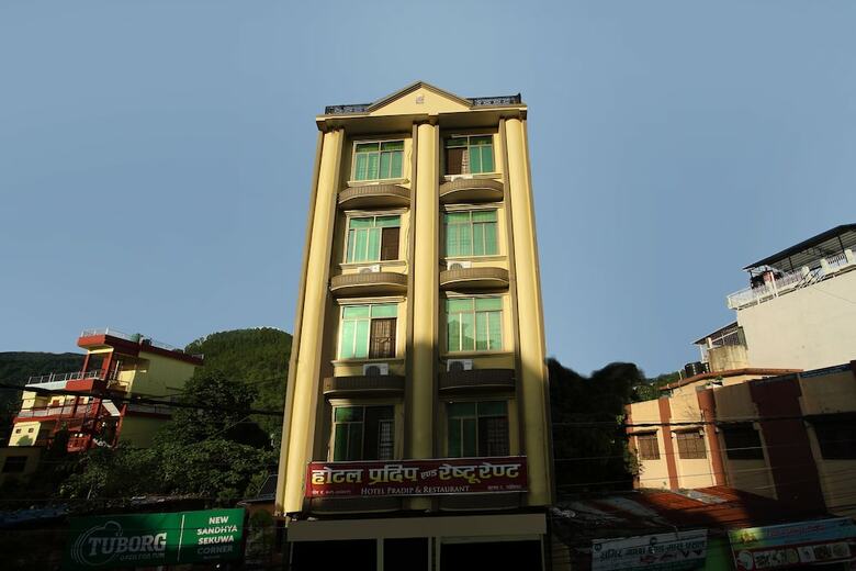 Spot On 544 Hotel Pradip International