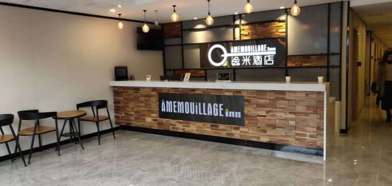 Yimi Hotel Sport Academy Branch