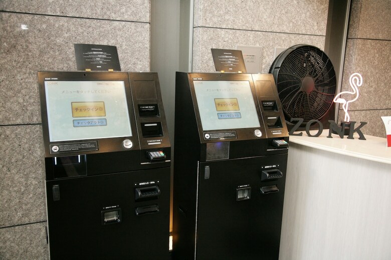 Zonk Hotel Nakasu