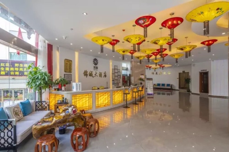 Floral Hotel Lijiang Jincheng Hot Spring
