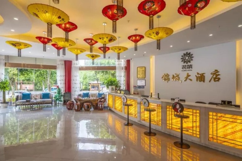 Floral Hotel Lijiang Jincheng Hot Spring