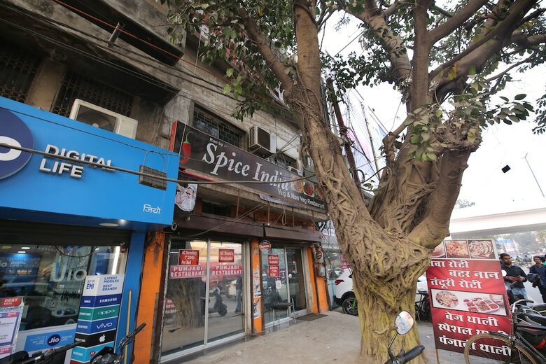 Oyo 26738 Hotel Supreet