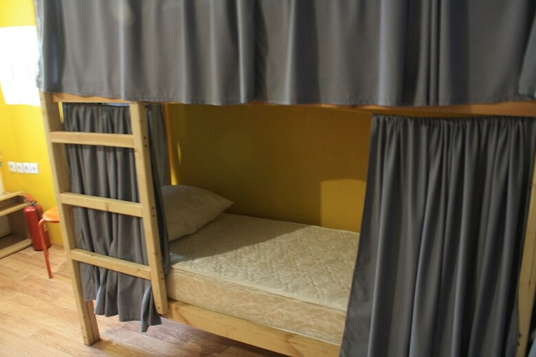 Hostal Frendzona - Hostel