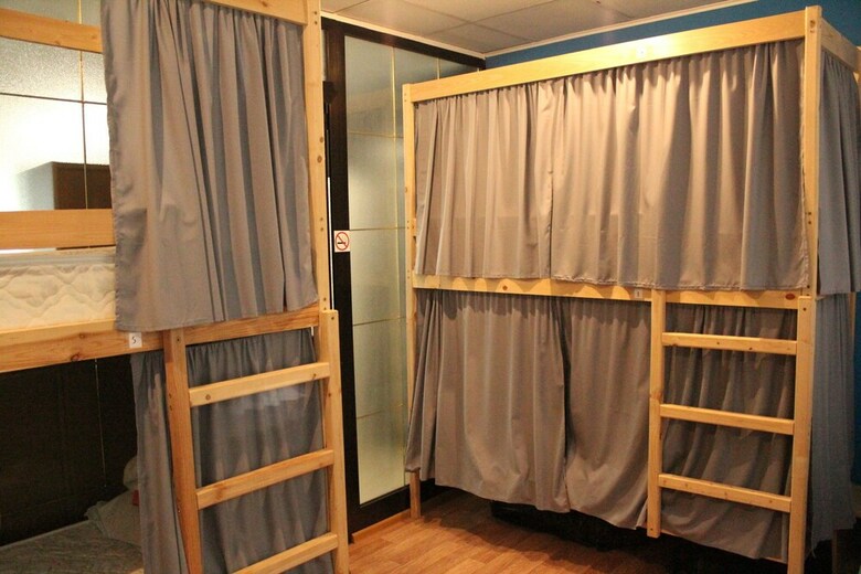 Hostal Frendzona - Hostel