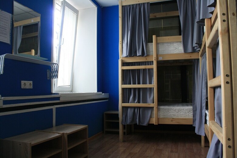 Hostal Frendzona - Hostel