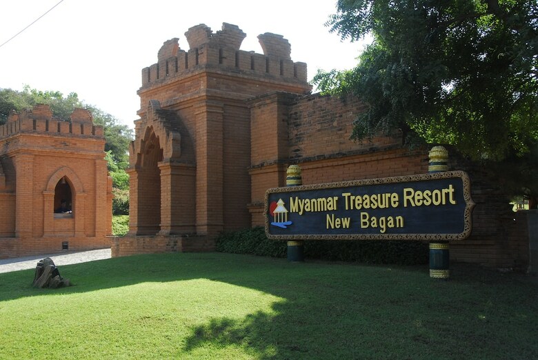 Apartamento Myanmar Treasure Resort Bagan