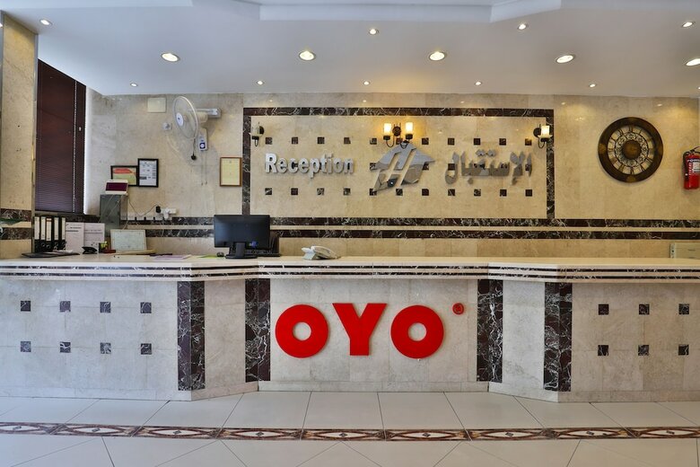 Oyo 287 Al Hamlol Hotel