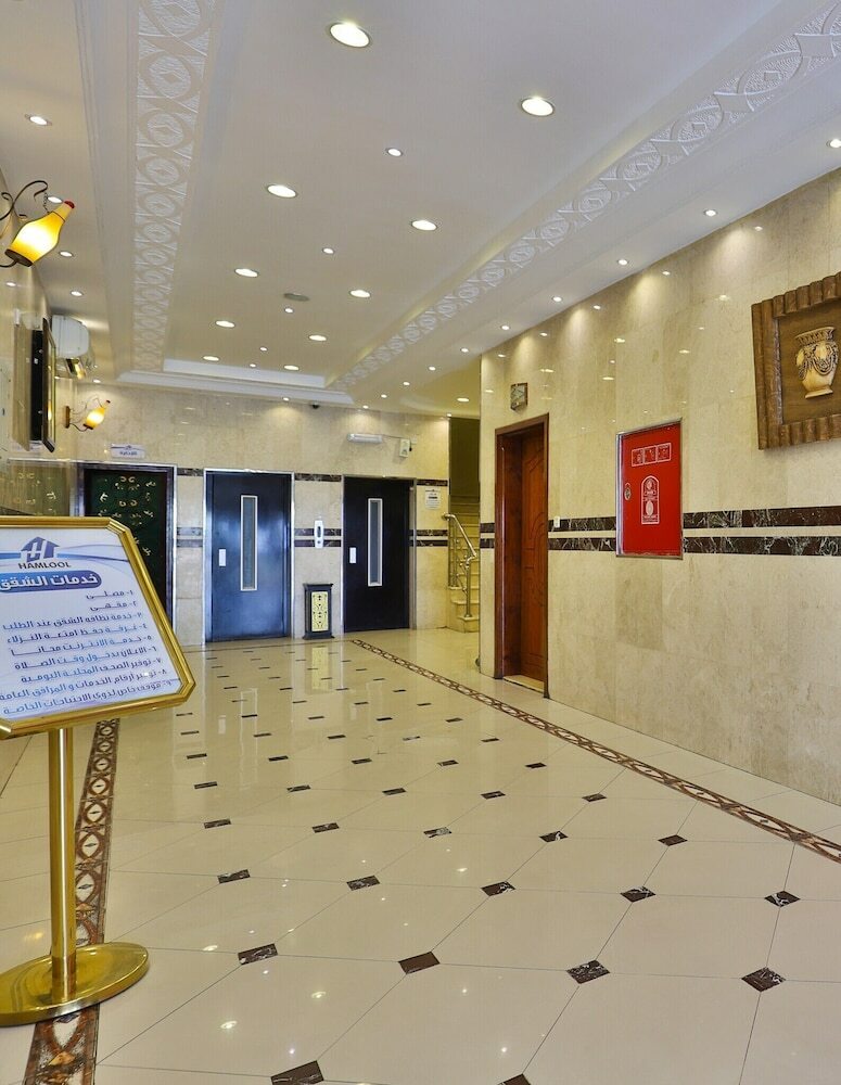 Oyo 287 Al Hamlol Hotel