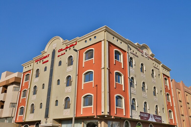 Oyo 290 Nasmat Al Khobar