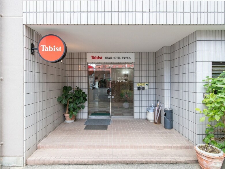 Oyo Rays Hotel Suisen Miyazaki