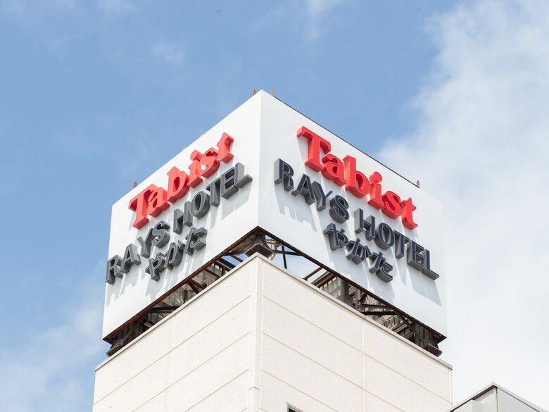 Oyo Rays Hotel Yakata Miyazaki