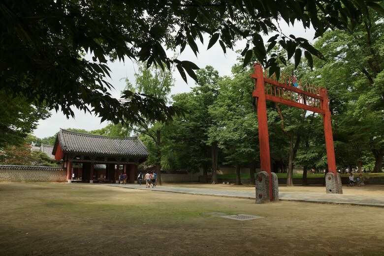 Hotel Norijam Hanok Traditional House Three