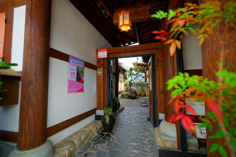 Hotel Norijam Hanok Traditional House Three