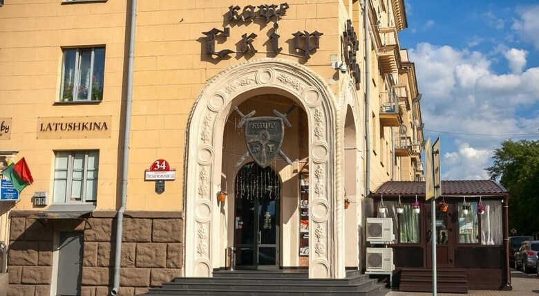 Aparthotel Irent.by Pobedy Square
