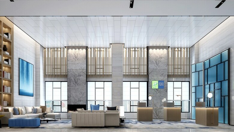 Hotel Holiday Inn Express Nanchang West Station