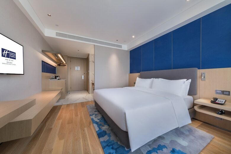 Hotel Holiday Inn Express Nanchang West Station