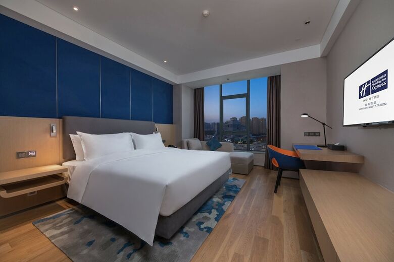 Hotel Holiday Inn Express Nanchang West Station