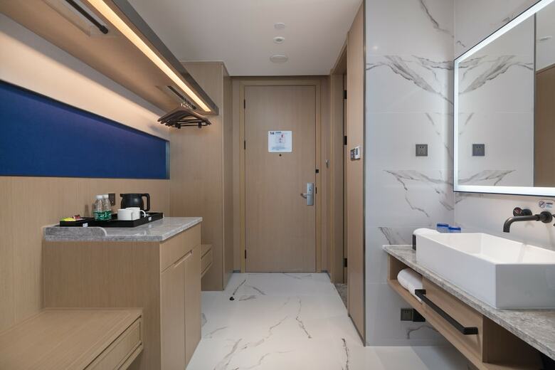 Hotel Holiday Inn Express Nanchang West Station