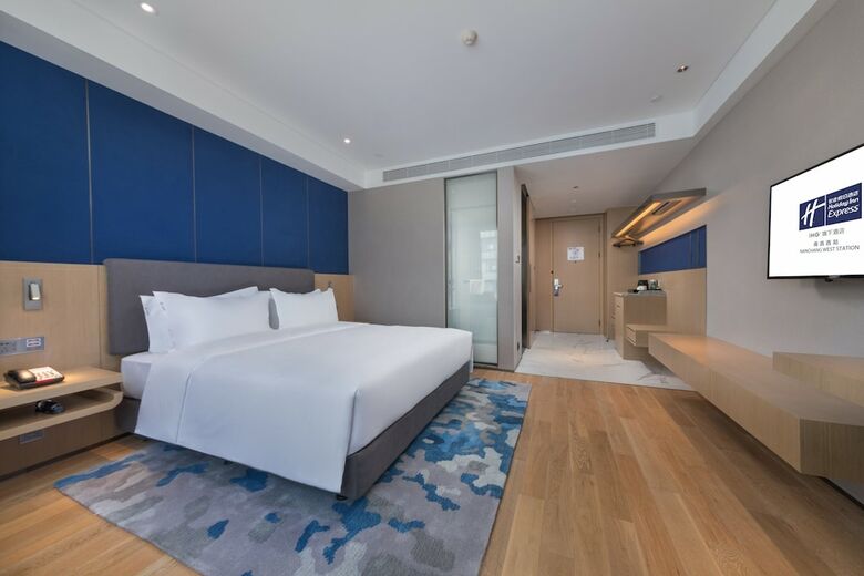 Hotel Holiday Inn Express Nanchang West Station