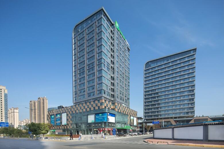 Hotel Holiday Inn Express Nanchang West Station