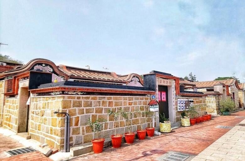 Su Yang B&B