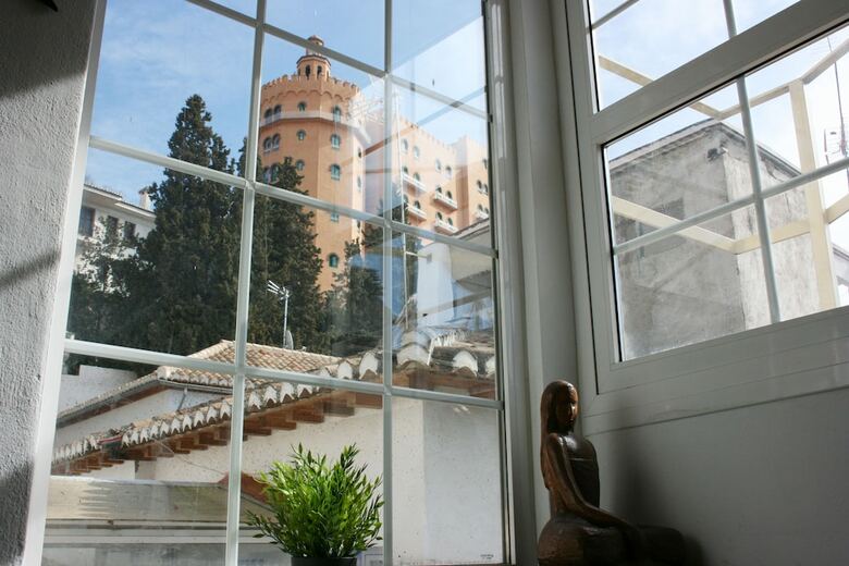 Aparthotel Golondrinas de La Alhambra