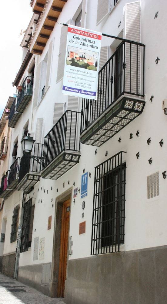 Aparthotel Golondrinas de La Alhambra