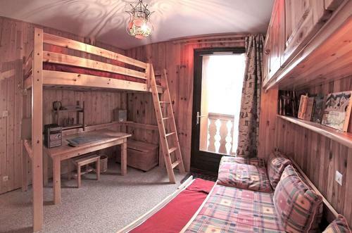 Apartamento Le Mont Blanc R�sidence