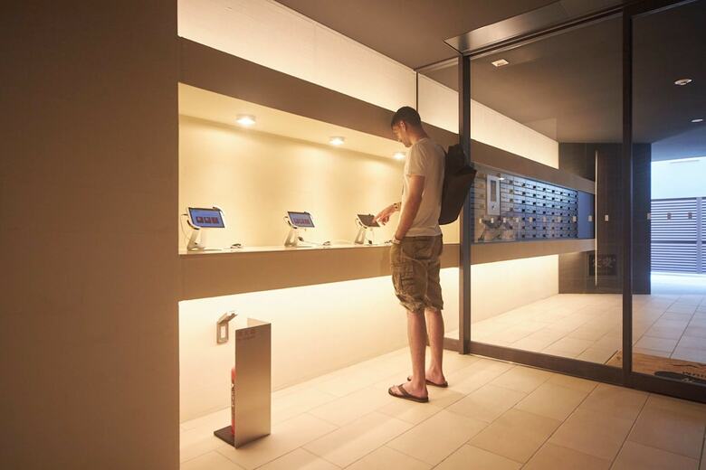 Apartamentos Bon Condominium Umeda